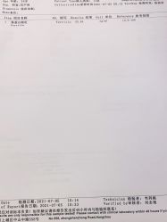 点击看大图 -杭州贝瑞斯美华妇儿医院·早孕·产检·儿科