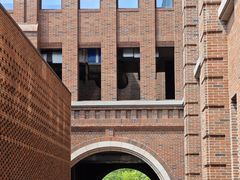 -浙江大学(海宁国际校区)