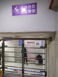 -苏州大学附属儿童医院(景德路院区)