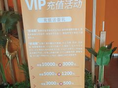 -泰古龙抓龙筋·spa按摩(浦东店)