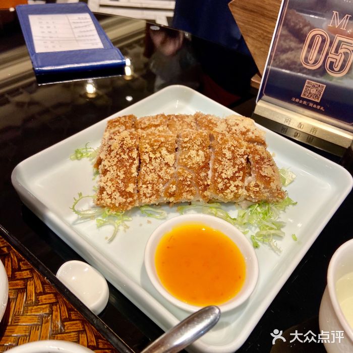 闽和南(深圳万象城店)千番芋泥鸭图片