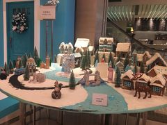 -广交会威斯汀酒店