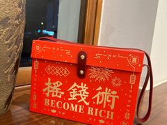 -7号里低糖生日蛋糕(南阳路店)