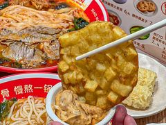 -小满手工粉(上海月星环球港店)