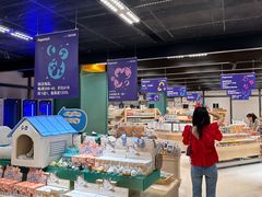 -帕帕拉兹宠物(亚洲旗舰店)