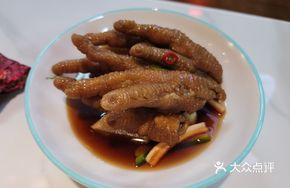 Spicy Chenzhou Vinegar Chicken Feet