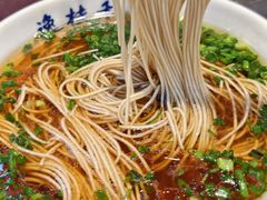 -逸桂禾面馆