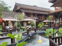-濮园 · 四合院餐厅