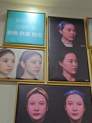 -重庆星宸整形美容医院
