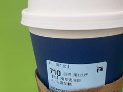 -万达广场(巴南店)