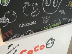 大堂-CoCo都可(中华广场店)