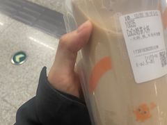 -CoCo都可(汉神购物广场店)