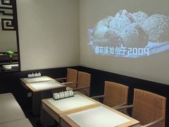 -鑫花溪牛肉米粉(凤凰街创始总店)