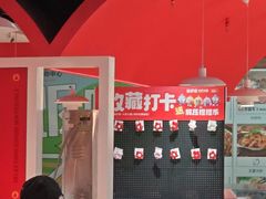 -喜虾客·大虾火锅(郑州无限城店)