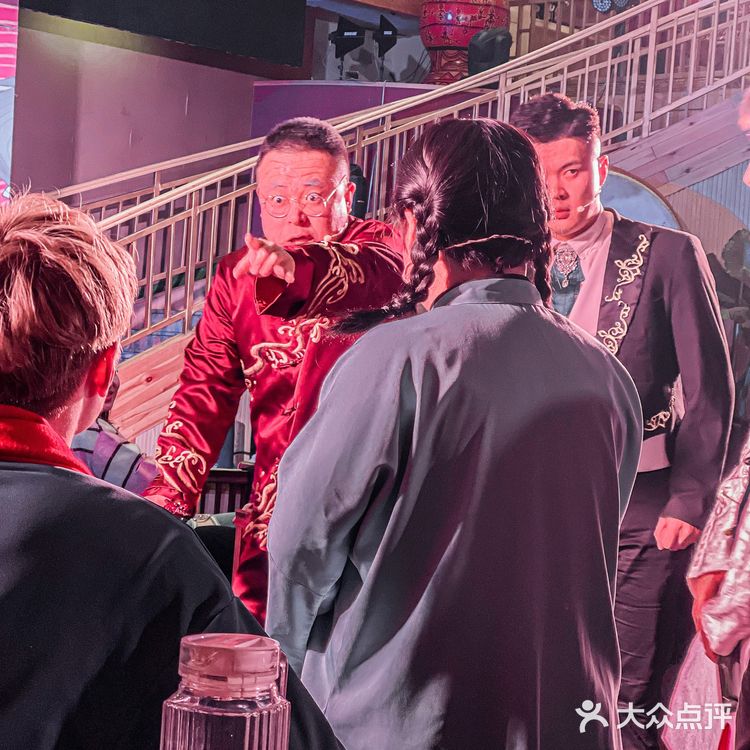 锦鲤体质看话剧中2000❗️每个人都是演员开心麻花沉浸式晚宴🔥