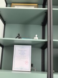 -美呈轻医美·无创抗衰中心