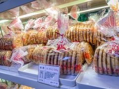 -生活林(河北路店)