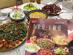 -椒爱水煮鱼川菜(皇姑万象汇店)