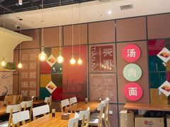 -美玲骨汤牛肉面(未来广场店)