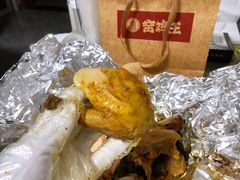 -窑鸡王(重庆状元碑店)