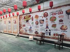 -炭虎子水浒烤肉(梦时代店)
