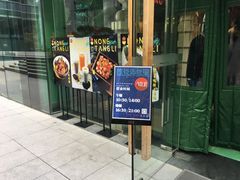 门面-弄堂里(阿里西溪A区店)