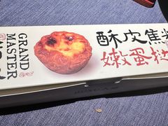-RUXU入续鸳鸯糖水铺(星寰店)