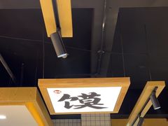 -子午路张记肉夹馍(曲江店)