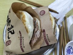 -樊记腊汁肉(竹笆市总店)