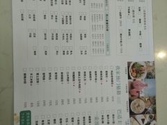 菜单-大成海鲜烧烤·海鲜粥(安顺路店)