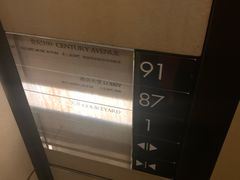 -上海柏悦酒店·世纪100牛排馆