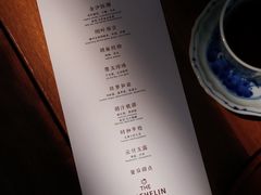 -华道钰善阁
