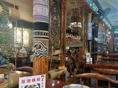 -苗湘食府(十年店)