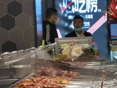 -通海俄式烧烤·俄罗斯大串(嵩山路店)