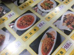-春发生饭店·非遗(南院门店)
