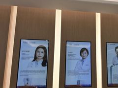 -泰康拜博口腔(松江印象城臻尔店)