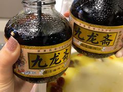 -金龙·打边炉(南京西路店)