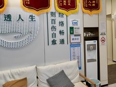 -通透堂中医·精准推拿(万科云城分院)
