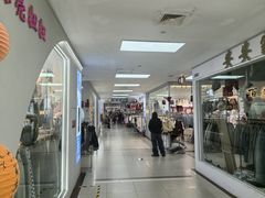 -百荣世贸商城