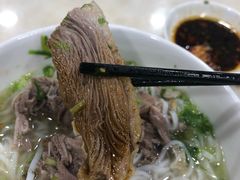 -李记鹅肉粿条