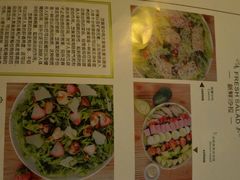 -Kitchen·Y洋厨房西餐厅(王府壹号店)