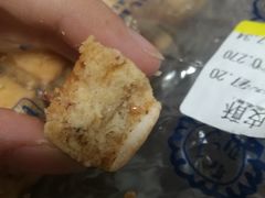 -百年义利(通州北苑南路店)