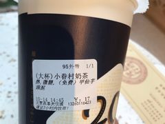 -厝内小眷村(西单大悦城店)