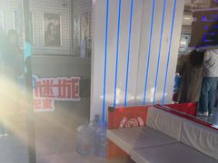 -移动谜城·大笨象密室逃脱(五棵松店)