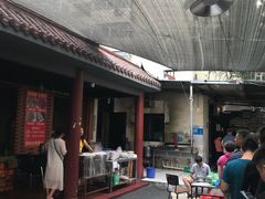 -张家油条