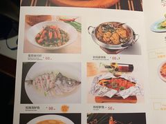 -東大方(武康千秋广场店)