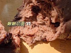 -面包谷Grains n' Beans(九号公馆店)