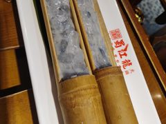 -蜀江龙火锅(339店)
