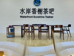 -帐篷客·溪龙茶谷度假酒店