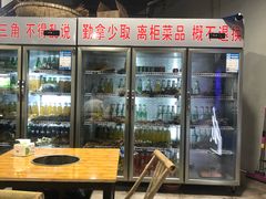 -XX麻辣烫(八里小区直营店)